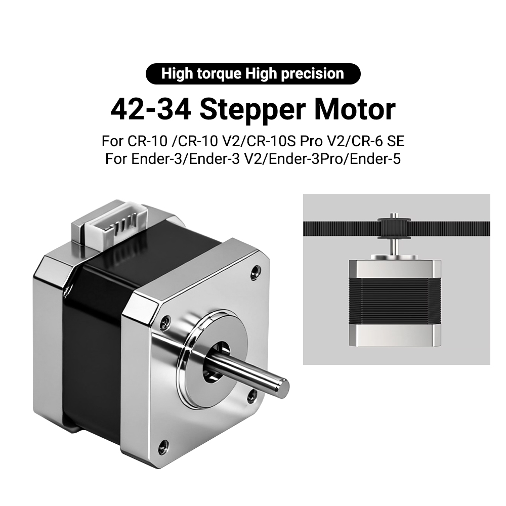 3D Printing Ender - محركات خطية ثلاثية الأبعاد لمحاور X/Y/Z/E