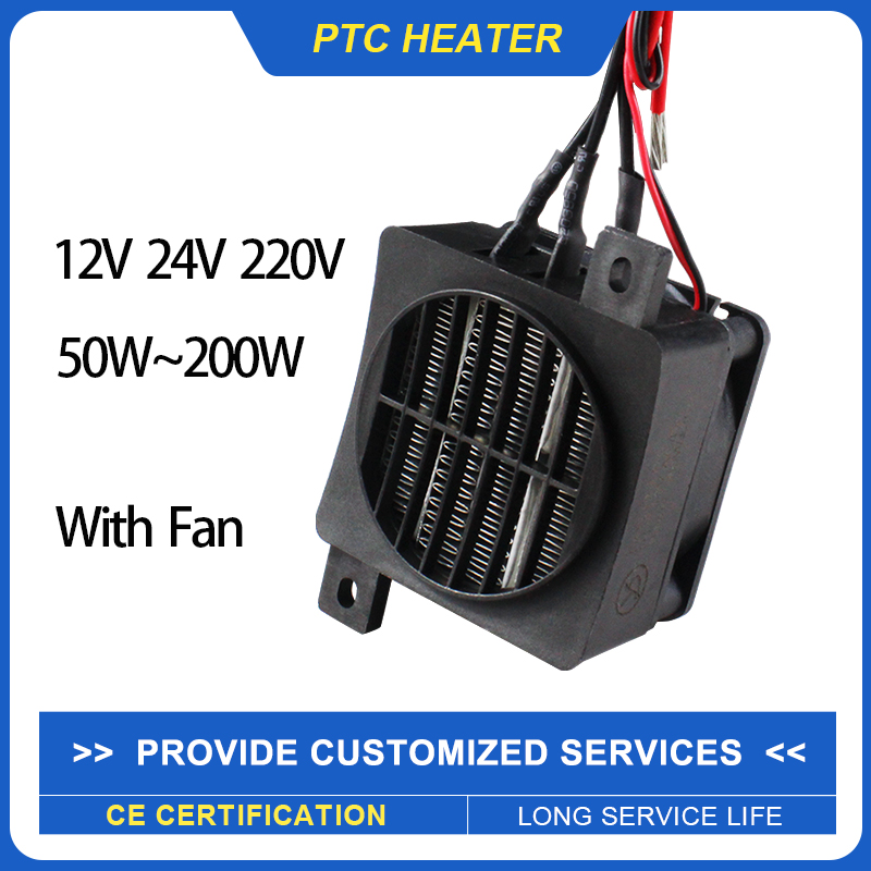 3D Printing Ptc - معزول PTC سخان 12 فولت ~