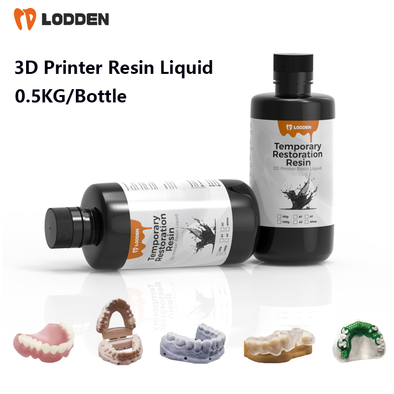 3D Printing Liquid - راتنج طابعة الأسنان ثلاثية الأبعاد سائل