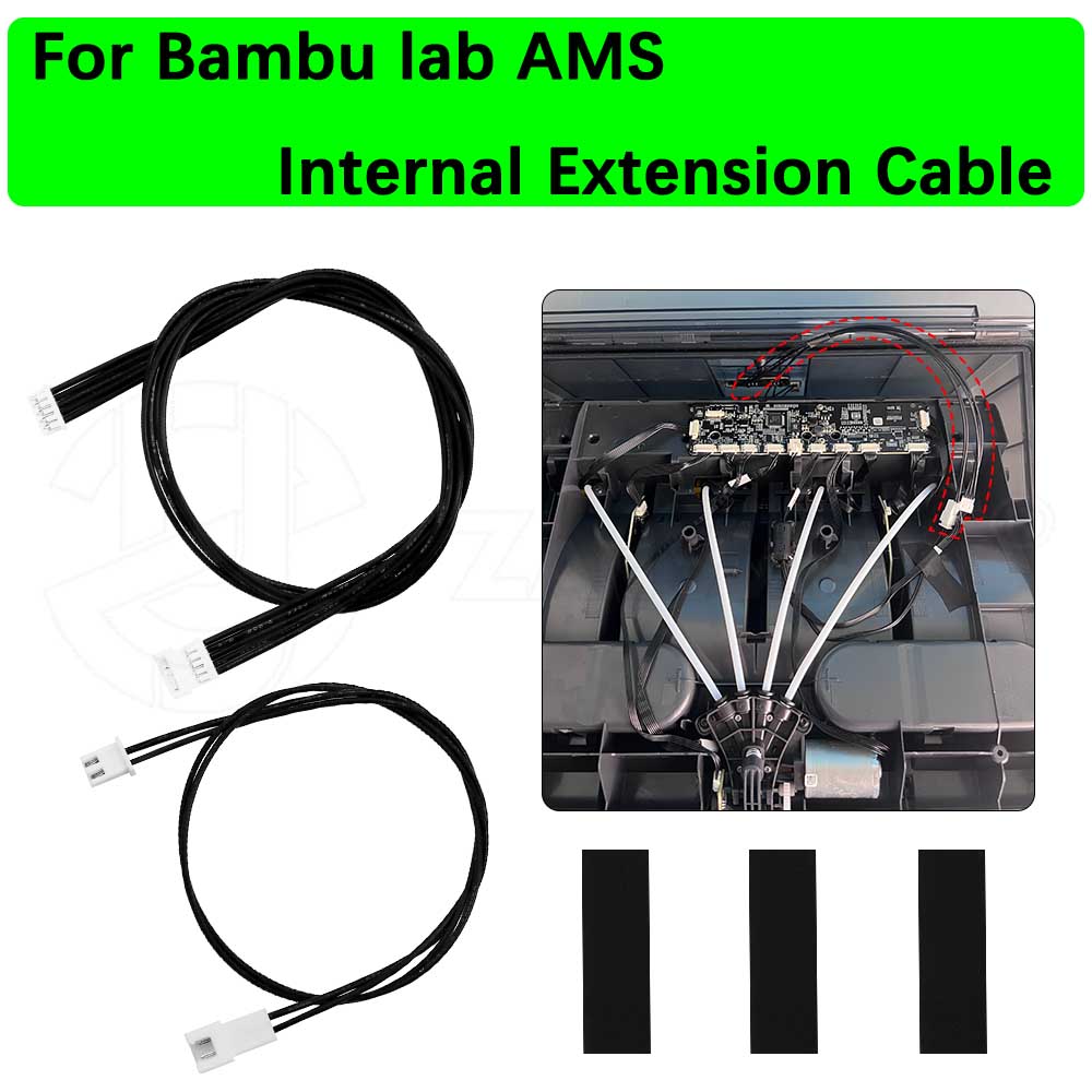 3D Printer Cable Chain - كابل تمديد داخلي من AMS لترقيات