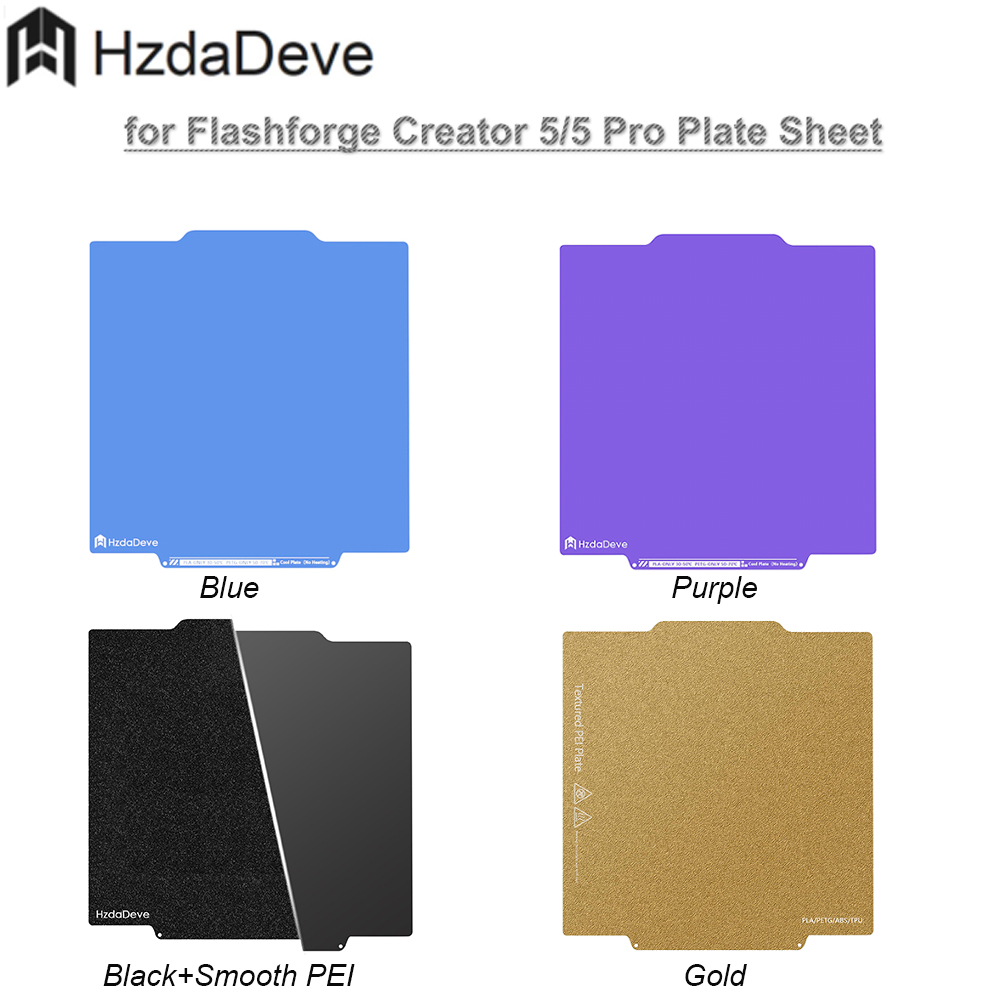 Pei Sheet - لوح بناء Creator 5/5Pro مزدوج الملمس