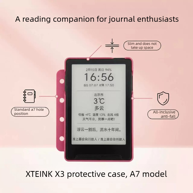 3D Printing Ebook - حافظة واقية لجهاز XTEINK X3 للقراءة