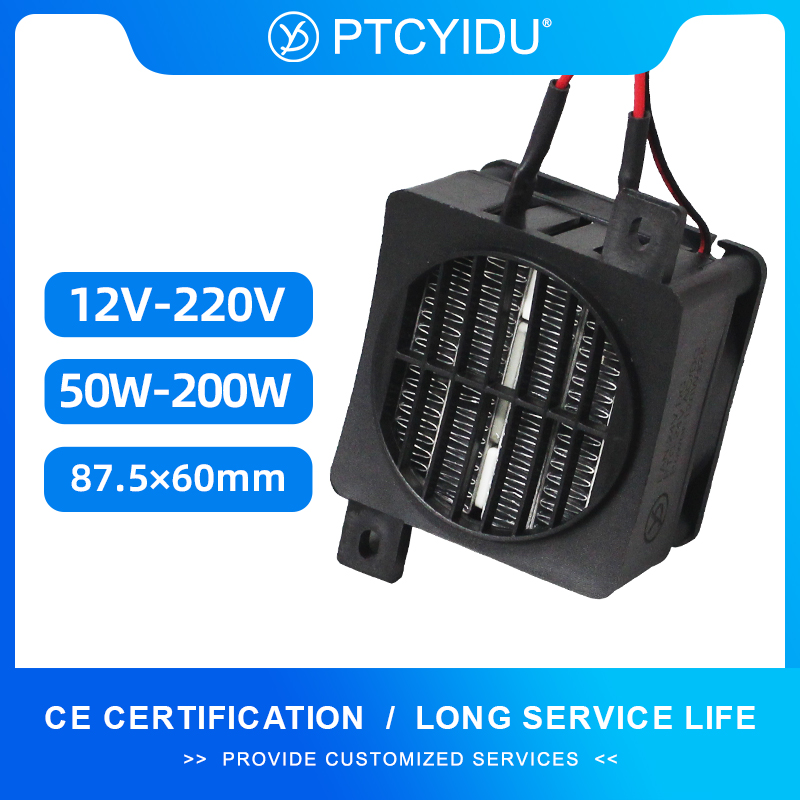 3D Printing Ptc - 12 فولت ~ 220 فولت معزول