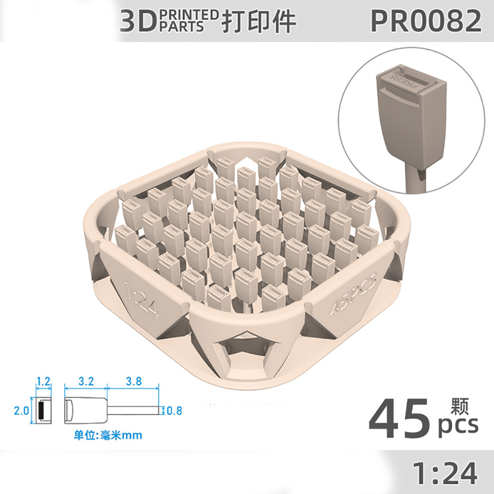 3D Printing Card - PR0082 نموذج صقل تعديل أجزاء نموذج