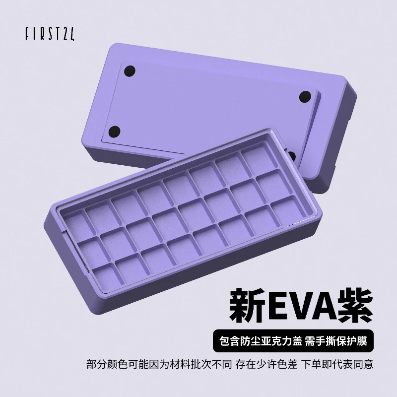 أول 24 Keycap تخزين صندوق عرض  - مراجعة Enclosure 3D Printing وسعره
