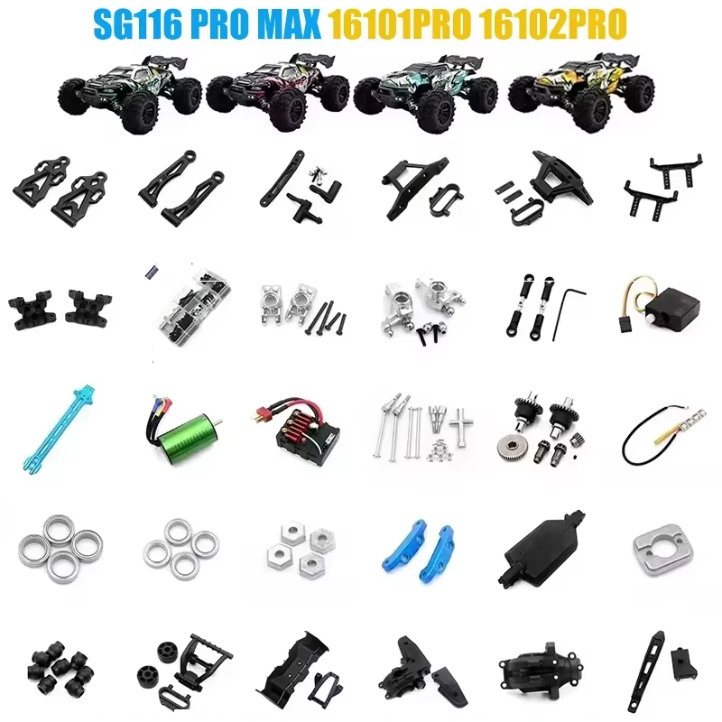 SG116 PRO MAX 16101 16102 PRO  - مراجعة Lead Screw Stepper وسعره