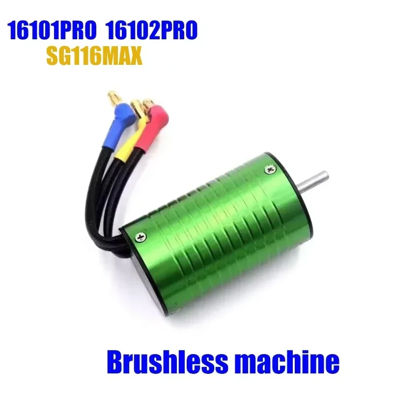 SG116 PRO MAX 16101 16102 PRO  - مراجعة Lead Screw Stepper وسعره