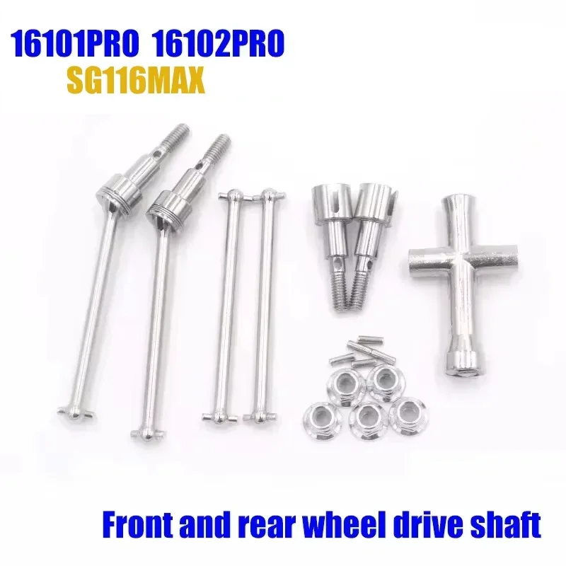 SG116 PRO MAX 16101 16102 PRO  - مراجعة Lead Screw Stepper وسعره