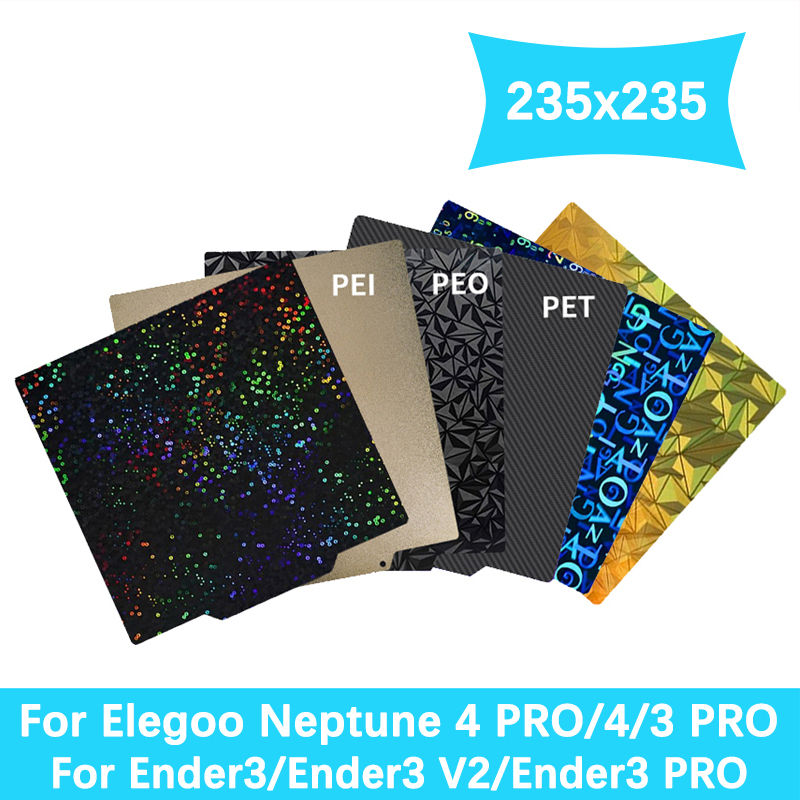 235x235 مللي متر PEI PEO PET P - مراجعة Pei Sheet وسعره