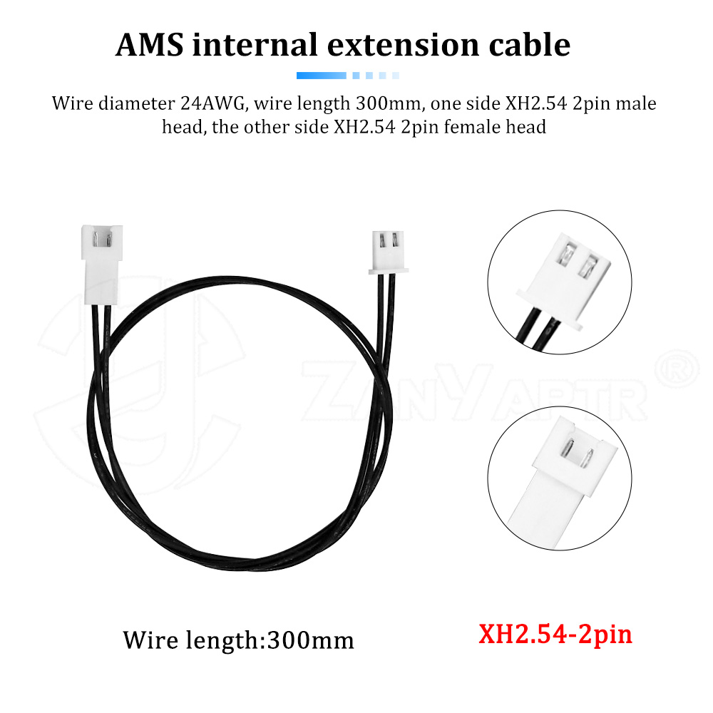 كابل تمديد داخلي من AMS لترقيا - مراجعة 3D Printer Cable Chain وسعره