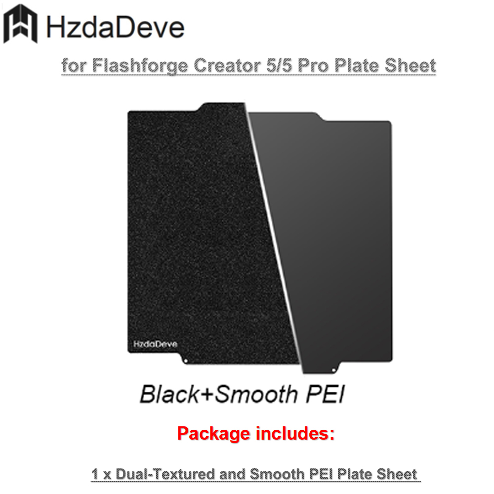 لوح بناء Creator 5/5Pro مزدوج  - مراجعة Pei Sheet وسعره