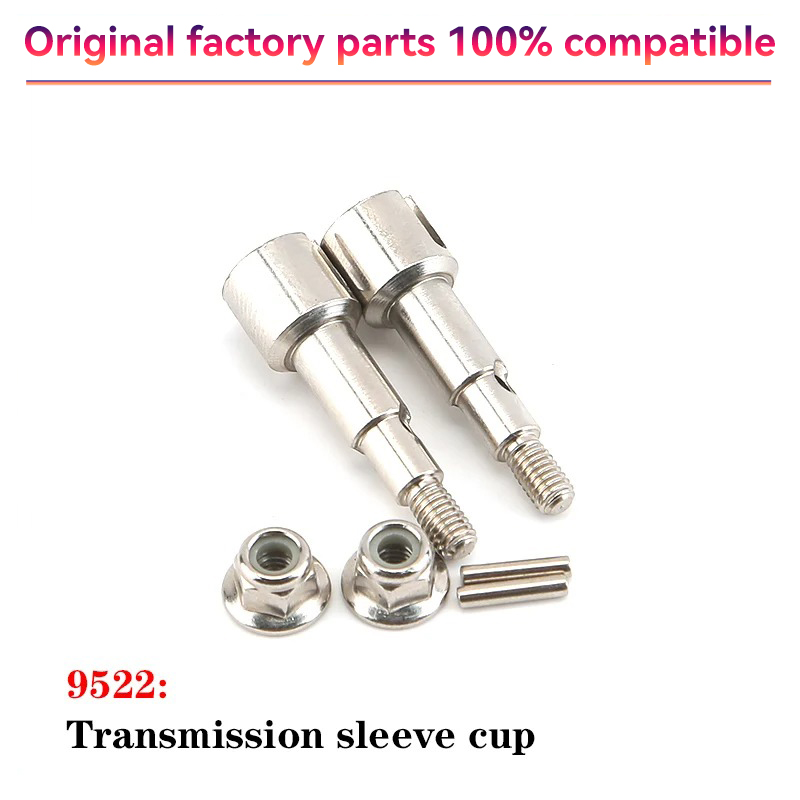 قطع غيار سيارات التحكم عن بعد  - مراجعة Lead Screw Stepper وسعره