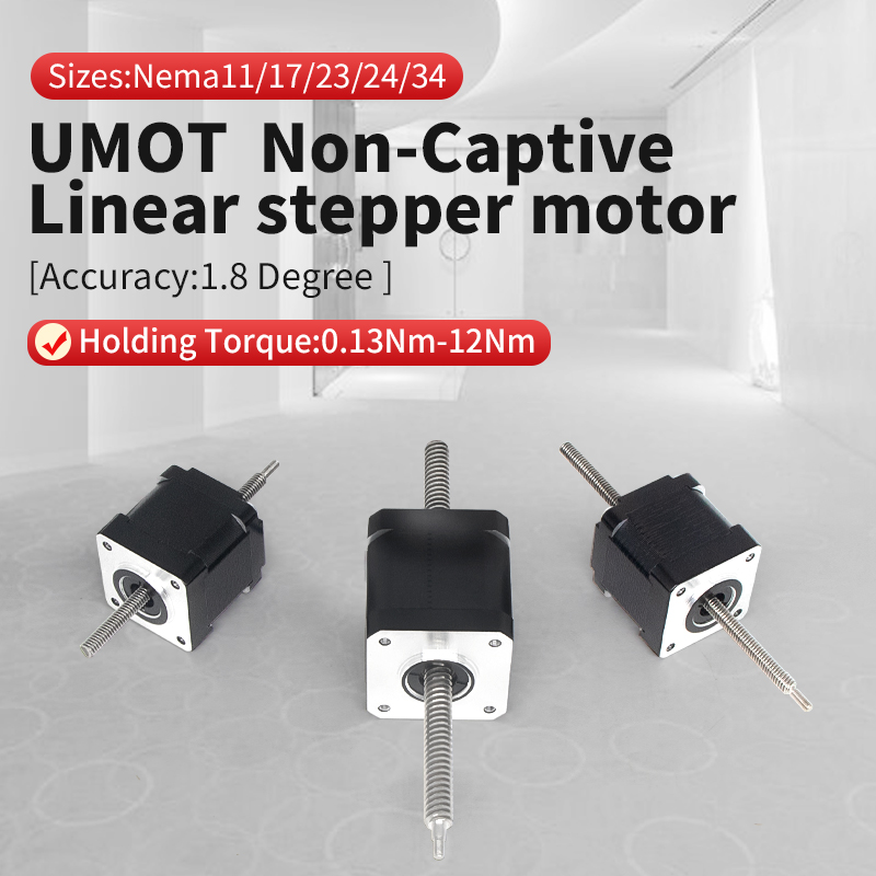 UMOT مايكرو Nema8 محرك متدرج ب - مراجعة Lead Screw Stepper وسعره