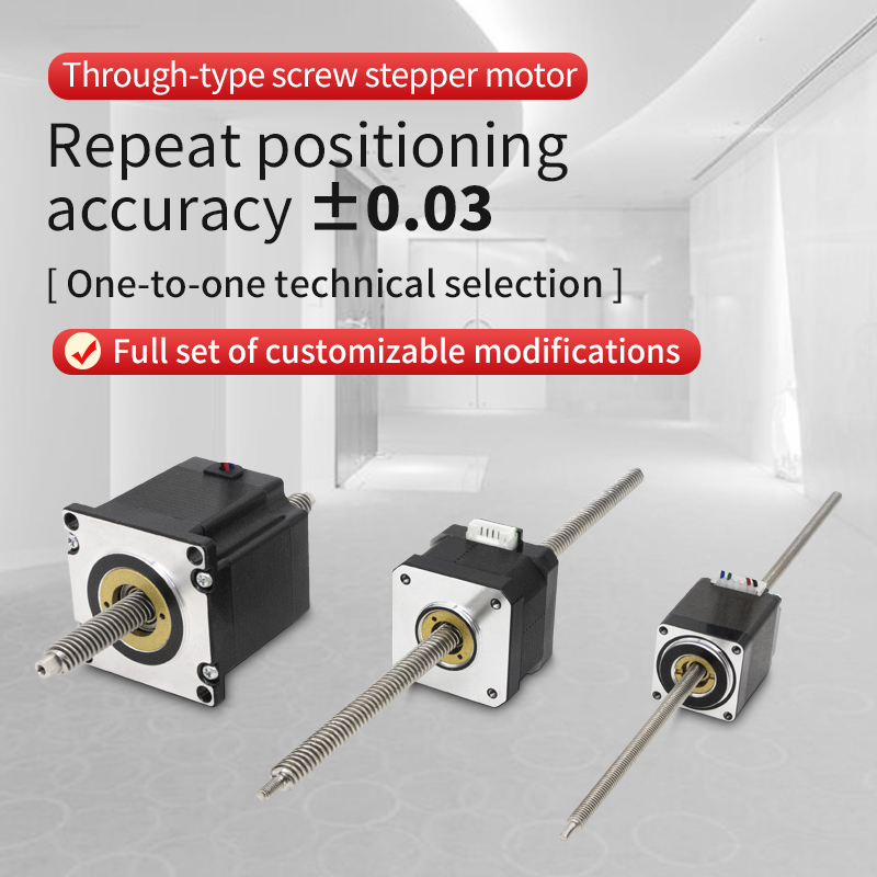UMOT مايكرو Nema8 محرك متدرج ب - مراجعة Lead Screw Stepper وسعره