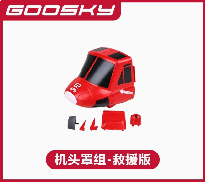 جديد Goosky E2 نظام تحديد المو - مراجعة Lead Screw Stepper وسعره