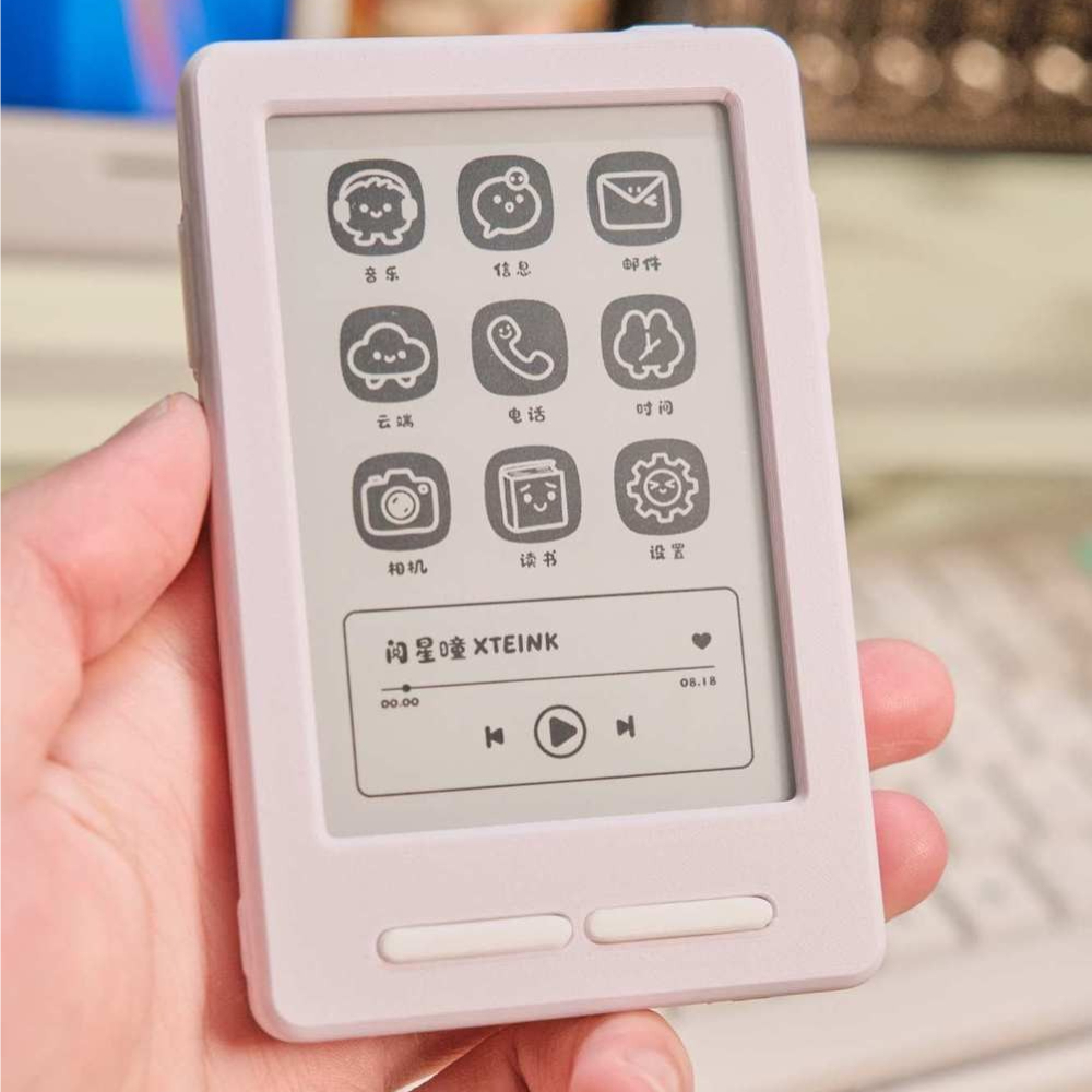 حافظة حماية كاملة لقارئ الكتب  - مراجعة 3D Printing Ebook وسعره