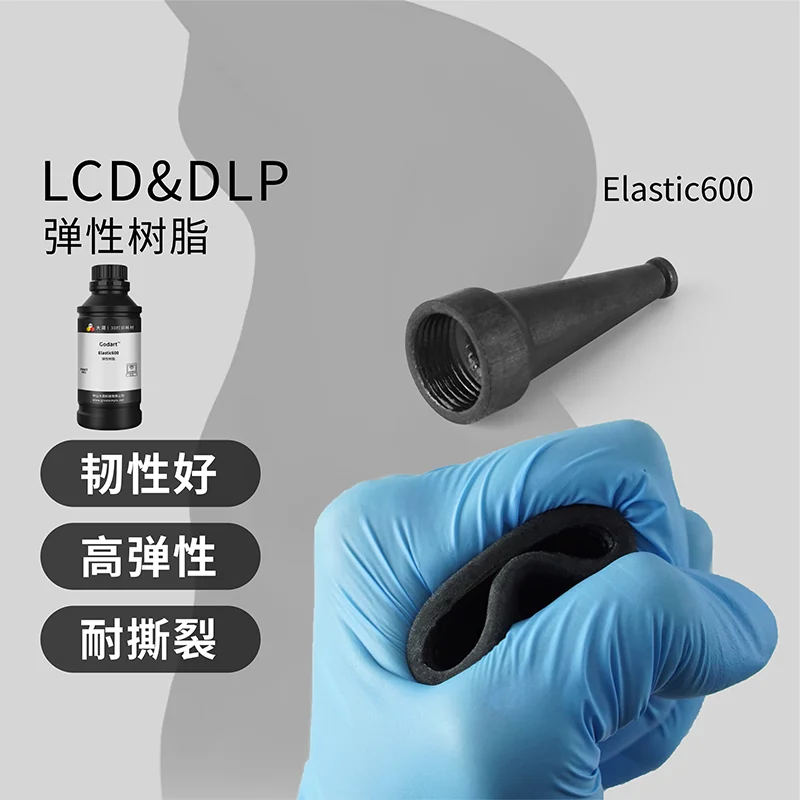 المواد الاستهلاكية الحساسة للض - مراجعة 3D Printing Liquid وسعره