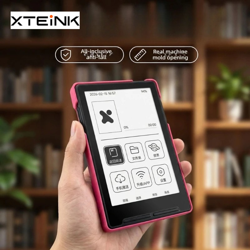 غطاء حماية ثلاثي الأبعاد بتصمي - مراجعة 3D Printing Ebook وسعره
